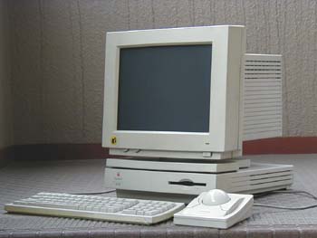 Apple Macintosh LC475